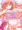 リテイク