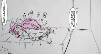 姉弟コスプレセッ 6～7