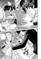 C83あかね本サンプル