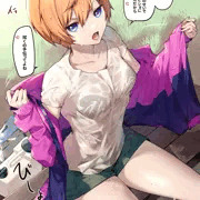 ありそうでなさそうな幼馴染とのキャンプ場接触イベント