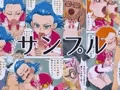 補習でジュンジュン♡