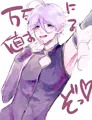 脇舐めたい