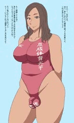 水球女子色黒ちゃん