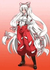 妹紅。