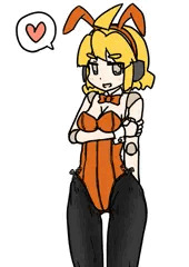 うさうさ