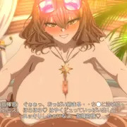 アニス:スパークリングサマーのノーハンド乳圧パイズリアニメ💛②