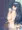 Nee-san!