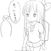 時間停止小学生中出し漫画１０P