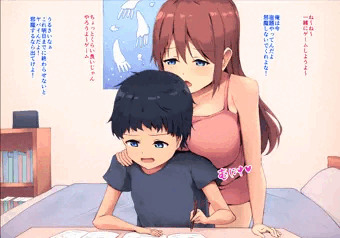 集中できない！！