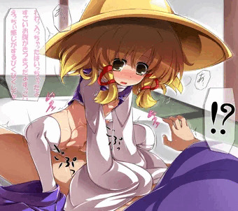すわこちゃん
