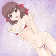 マイクロビキニ妙子ちゃん