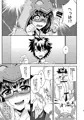 刑部姫の言うとおり