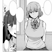 エロマンガの告知だよ