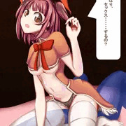秋野かえで　バニー