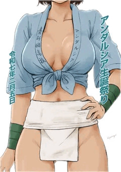 アンダルシア生誕祭り2025