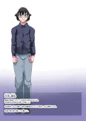 僕の悪友が催淫TSFアプリを手に入れちゃった話_1話_サンプル1.cmc