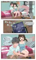 強制リモートセックス 背景除去で彼氏にバレずにいたずら?