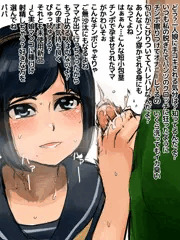 今日のオカズ2