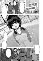 夢幻転生12月号に漫画が載りました