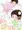 オナニーを手伝ってもらうふたなり優利花