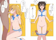 ミズギパージ