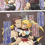 新米冒険者レイア！　～ジェイクの元へ帰還～