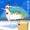 謹賀新年2026