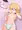 あまニー