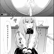 チノちゃん盗撮