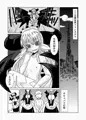 サキュバスシリーズ総集編１→５