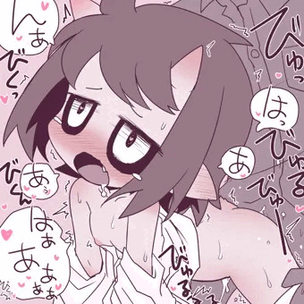 コオニちゃんに中出し