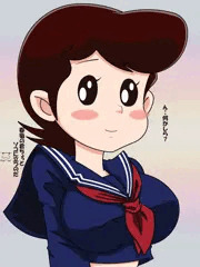 春菊の君