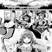 【C105】異種姦めぐみん オーク編【導入5p+Hシーン一部】