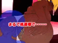 サキュバス女子校生（100円ＣＧ集）