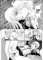 絶望サルベイジ