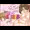 ギ×ン子・フ○ナ-発情!肉食娘-