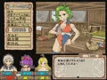 ダンエロ販売中！！