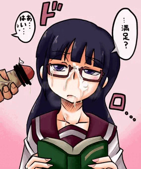 ぶっかけ