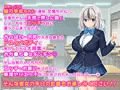 新作 『即ハボ！交尾ちゃん！！』本日販売開始！！