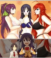胸差社会