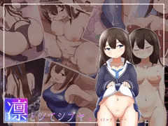 凛とシてシブヤ ～真のアイドルデビュー～