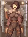 探索と恋心 1話目「酒場にて」