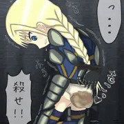 おもらし女騎士