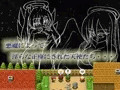 エンジェルハント ～天使と悪魔のエロ陥落バトル～