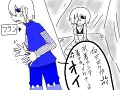 オリジナル