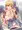 エロラノベ表紙【7】