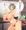 爆乳マイクロビキニみくにゃん
