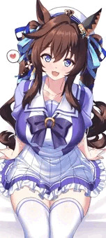 制服ヴィブロス