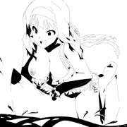 たかね