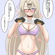コタマの持ち物検査